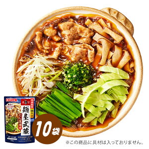 XďCˉݖ 10 X[v ̑f _CV[