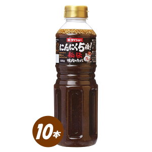 `@ē̂ɂɂ5{ 590g×10{Zbg@ē  ^  _CV[