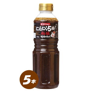 `@ē̂ɂɂ5{ 590g×5{Zbg@ē  ^  _CV[