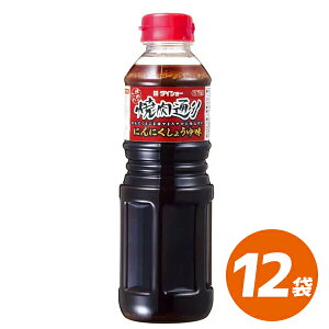 ēʂ ɂɂ傤䖡 575g×12{  _CV[ ē  ^