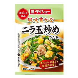 ςςƈi ju߂̂ 10܃Zbg 55g×10 12lO  _CV[ j  ^