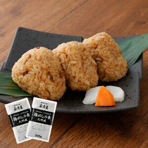 鶏肉 レトルト その他の調味料の人気商品 通販 価格比較 価格 Com