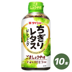 背^XhbVO 300ml 10{ Zbg T_  ^X hbVO _CV[
