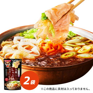 ؂ςHׂ@ԓX[v@؂Ɗ̎|݁@Ðh΂d 2܃Zbg X[v ̑f _CV[