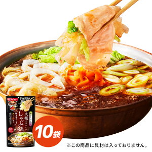 ؂ςHׂ@ԓX[v@؂Ɗ̎|݁@Ðh΂d 10܃Zbg X[v ̑f _CV[