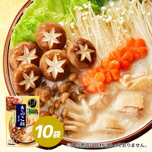 ؂ςHׂ@̂X[v 10 X[v ̑f _CV[