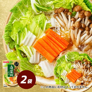 ؂ςHׂ@ؓX[v 2 ̑f X[v _CV[