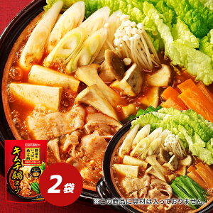 ؂ςHׂ@L`X[v 2܃Zbg ̑f X[v _CV[