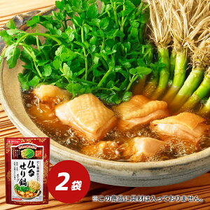 ؂ςHׂ@䂹X[v 2܃Zbg ̑f X[v _CV[