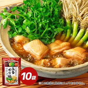 ؂ςHׂ@䂹X[v 10܃Zbg ̑f X[v _CV[