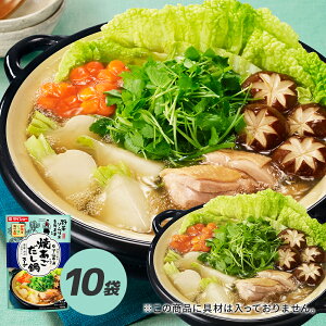 ؃\Gʍ؊ďC@؂ςHׂ ĂX[v 10܃Zbg ̑f X[v@_CV[