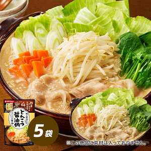 ؃\Gʍ؊ďC@؂ςHׂ Ƃ񂱂ݖX[v 5܃Zbg ̑f X[v@_CV[