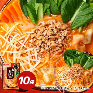 ؂ςHׂ@₵SXX[v 10܃Zbg ̑f X[v _CV[