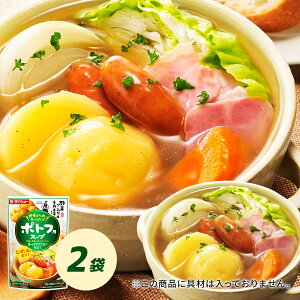 ؃\Gʍ؊ďC@؂ςHׂX[v@|gtpX[v 2܃Zbg X[v@_CV[