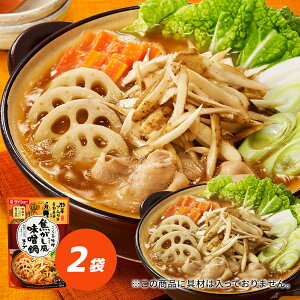 ؃\Gʍ؊ďC@؂ςHׂ łXX[v 2܃Zbg X[v ̑f@_CV[