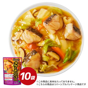 �C�N���؁@�^���̂��񂩂��̑f�@�I�C�X�^�[�ݖ��� 10�܃Z�b�g ���񂩂��̑f �_�C�V���[