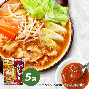 XďC̑f@݂DyZ݂ 5 X[v ̑f _CV[