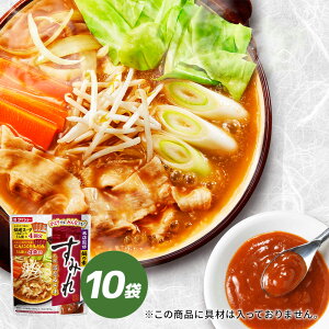 XďC̑f@݂DyZ݂ 10 X[v ̑f _CV[