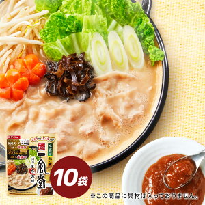 XďC̑f@ꕗƂ񂱂 10 ̑f X[v _CV[