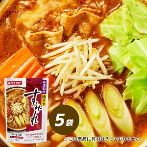 XďCX[v@݂DyZ݂ 5܃Zbg ̑f X[v@_CV[