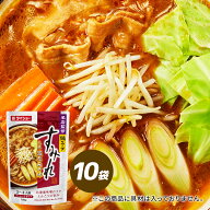 名店監修鍋スープ　すみれ札幌濃厚みそ味 10袋セット 鍋の素 鍋スープ　ダイショー