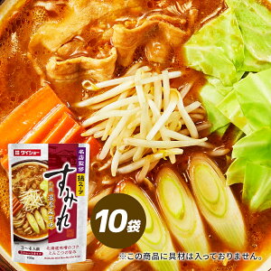 XďCX[v@݂DyZ݂ 10܃Zbg ̑f X[v@_CV[