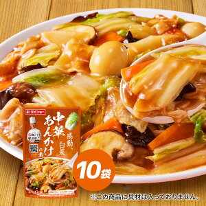 {i؃VFt@NďC@؂񂩂̑f 10܃Zbg _CV[