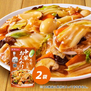 {i؃VFt@NďC@؂񂩂̑f 2܃Zbg _CV[