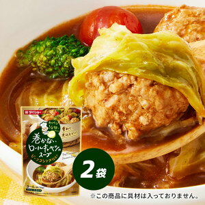 Ȃ[LxcpX[v@r[tR\d 2܃Zbg _CV[