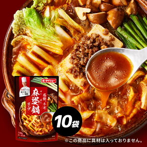 {i؃VFt@NďC@kX[v 10܃Zbg _CV[