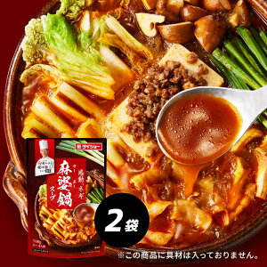 {i؃VFt@NďC@kX[v 2܃Zbg _CV[