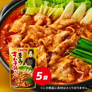 ƃEWďC@̃L`X[v 5܃Zbg _CV[