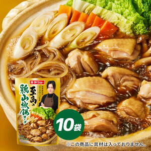 ƃEWďC@̌{RX[v 10܃Zbg _CV[