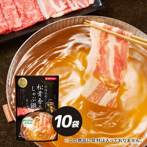 邵ԓX[v 10܃Zbg _CV[