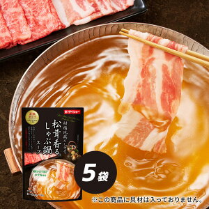 邵ԓX[v 5܃Zbg _CV[