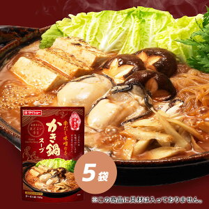 N X[v 5 Zbg  JL y JL  X[v ̑f _CV[ 5܃Zbg _CV[