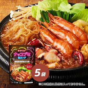 ibRvZX[v 5܃Zbg _CV[