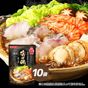 N@񂹓X[v@ݖ 10܃Zbg _CV[