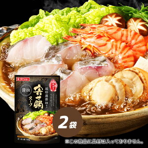 N@񂹓X[v@ݖ 2܃Zbg _CV[