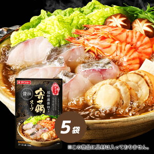 N@񂹓X[v@ݖ 5܃Zbg _CV[