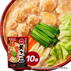 XďCX[v@ViԂ{ 10 X[v _CV[ 10܃Zbg _CV[