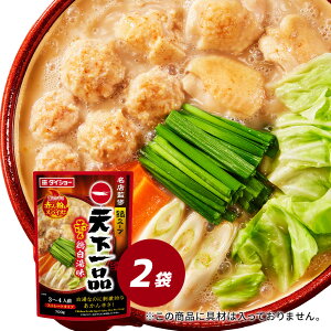 XďCX[v@ViԂ{ 2 X[v _CV[ 2܃Zbg _CV[