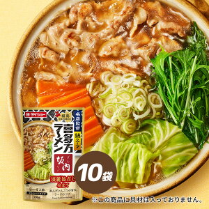 XďCX[v@쑽[W|d 10܃Zbg _CV[