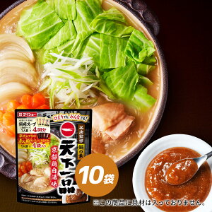 XďC̑f@Vis{ 10܃Zbg _CV[