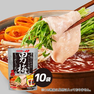 j~ԂԂ 10܃Zbg _CV[