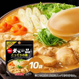 ViďC@Ă̑f 10܃Zbg _CV[