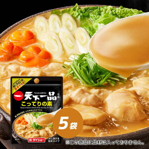 ViďC@Ă̑f 5܃Zbg _CV[