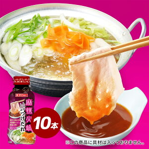 煉Γ畗ԂԂ 10{Zbg _CV[