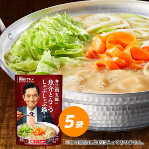 f ǓƂ̃O ̖̂Č VܘY̋Ƃ񂱂ԂԓX[v 5 X[v ̑f _CV[