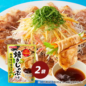 ĂԂ̑f@kݖ 2܃Zbg _CV[